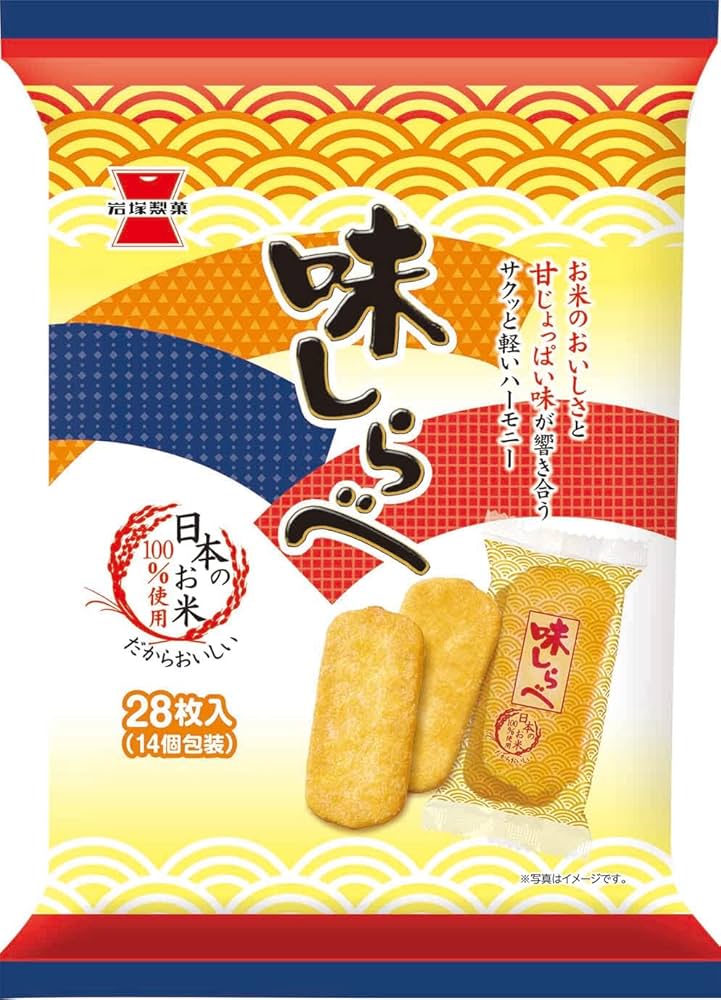 岩塚製菓 - 岩塚製菓 味しらべ 28枚 Amazon.co.jp: 岩塚製菓 味しらべ 28枚×12袋 : 食品・飲料・お酒